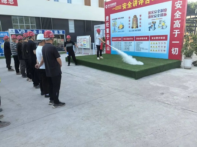 安全生產月丨公司項目部開展消防應急演練