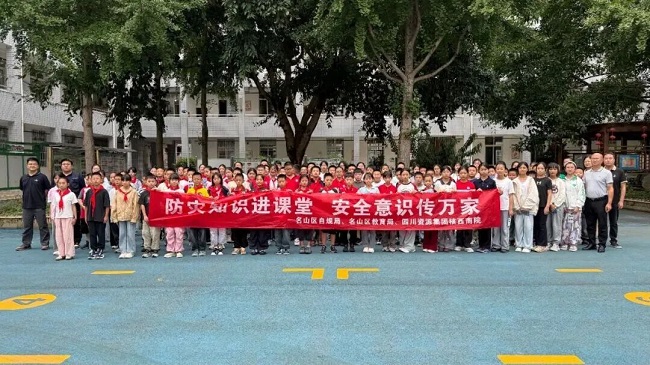 地災防治進校園 駐汛擔當護平安